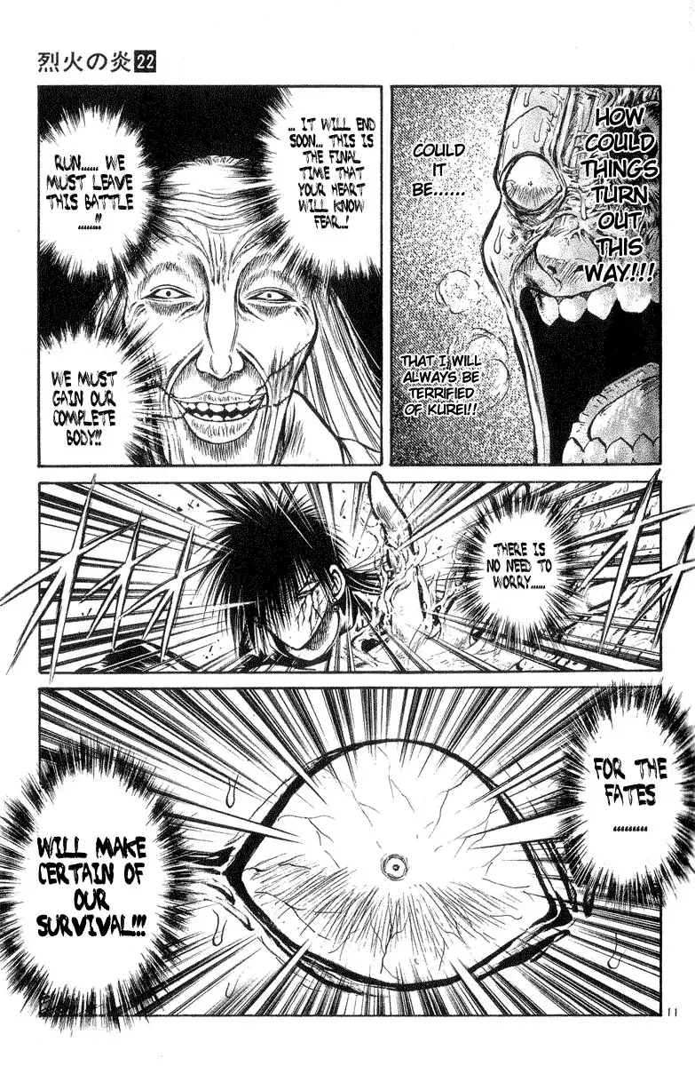 Flame of Recca Chapter 208 15